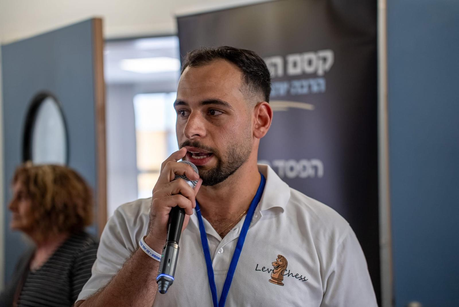 נתנאל לוי — מייסד קסם השחמט
