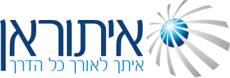 איתוראן