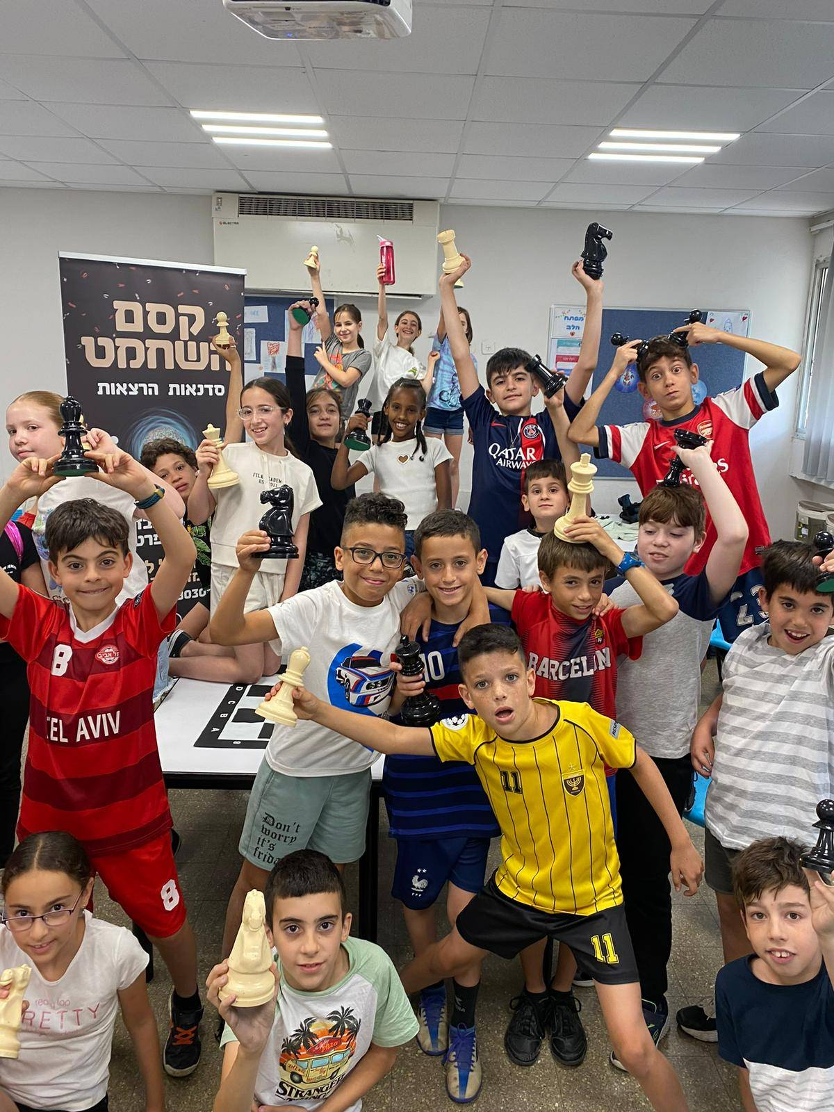 סדנת שחמט בבית הספר